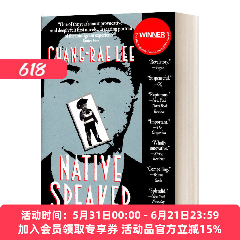 英文原版小说 Native Speaker 说母语的人 英文版 进口英语原版书籍