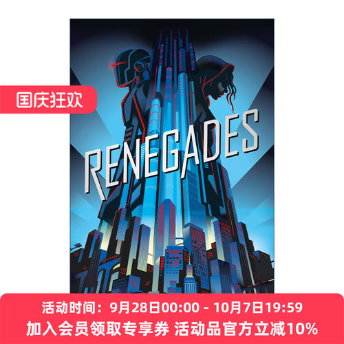 英文原版 Renegades 叛徒1 月族系列作者玛丽莎梅尔 青少读物 英文版 进口英语原版书籍