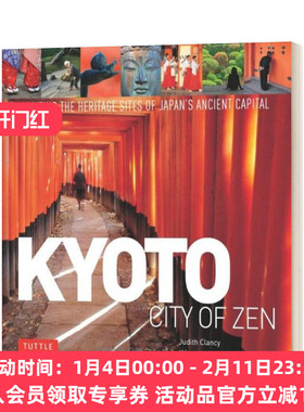 京都的禅院 英文原版 Kyoto City of Zen 宗教建筑设计 精装 英文版 进口英语原版书籍