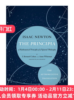 英文原版 Principia: The Authoritative Translation 自然哲学之数学原理 权威翻译 牛顿 英文版 进口英语原版书籍