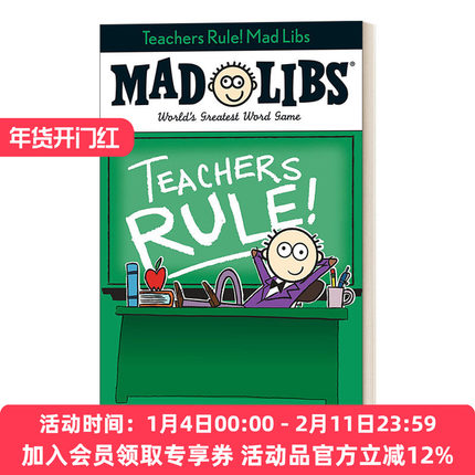 英文原版 Teachers Rule Mad Libs World's Greatest Word Game 老师的规则！疯狂填词 英文版 进口英语原版书籍