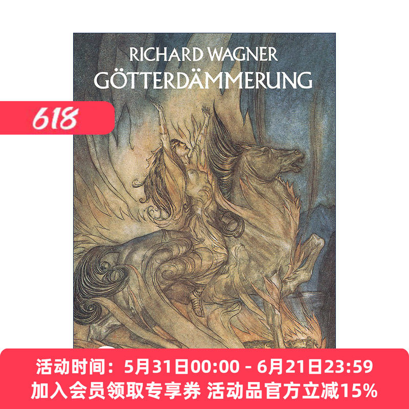 英文原版 Gotterdammerung in Full Score 理查德·瓦格纳歌剧尼伯龙根的指环第三日剧众神的黄昏全谱 Richard Wagner 英文版