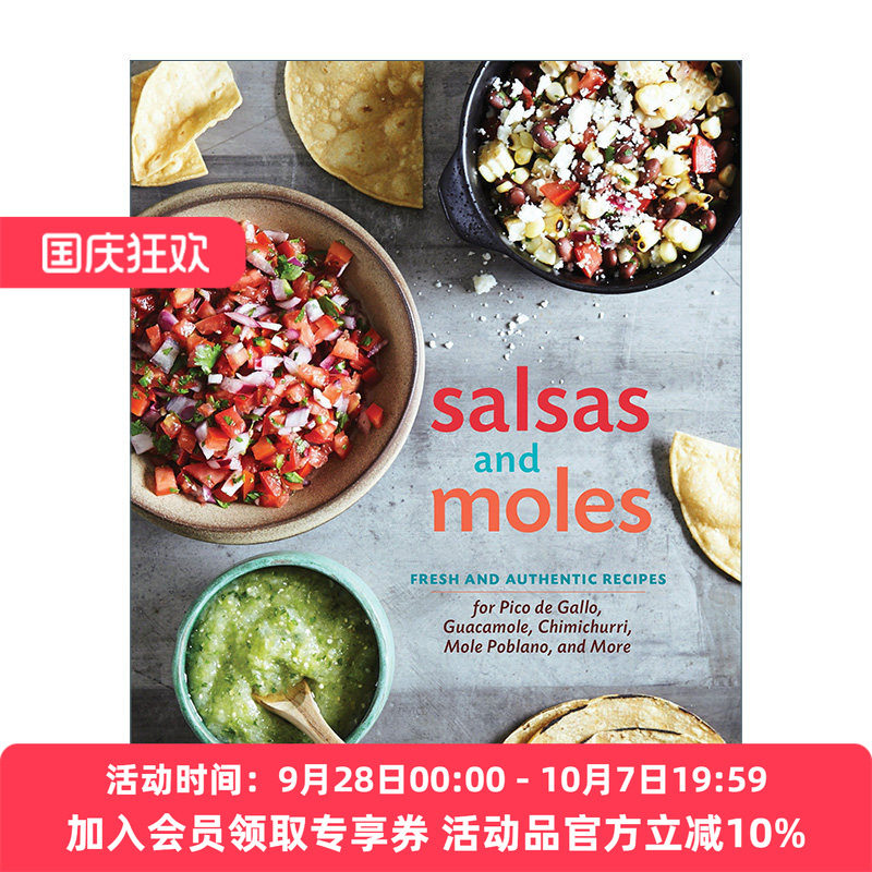 墨西哥酱料食谱 英文原版 Salsas and Moles 鳄梨酱 萨尔萨辣酱 精装 Deborah Schneider 英文版 进口英语原版书籍