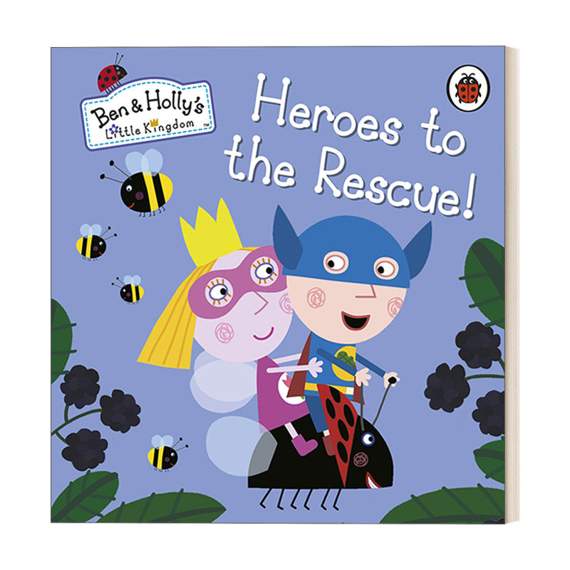 英文原版 Ben and Holly's Little Kingdom Heroes to the Rescue! 班班和莉莉的小王国 超级英雄拯救世界 儿童纸板书 进口书籍 - 实物图