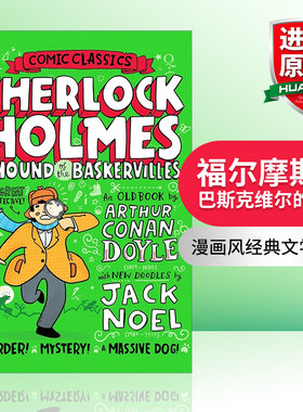 漫画风经典文学名著：福尔摩斯与巴斯克维尔的猎 英文原版 Comic Classics: Sherlock Holmes and the Hound of Baskervilles
