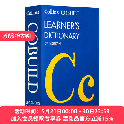 新柯林斯中阶英语学习词典  英文原版 NEW Collins COBUILD Intermediate Learner's Dictionary 第五版 英文版 进口英语原版书籍