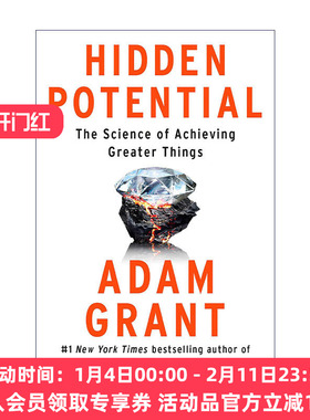 英文原版 Hidden Potential 隐藏的潜力 成就伟大事业的科学 Think Again作者Adam Grant 精装 英文版 进口英语原版书籍