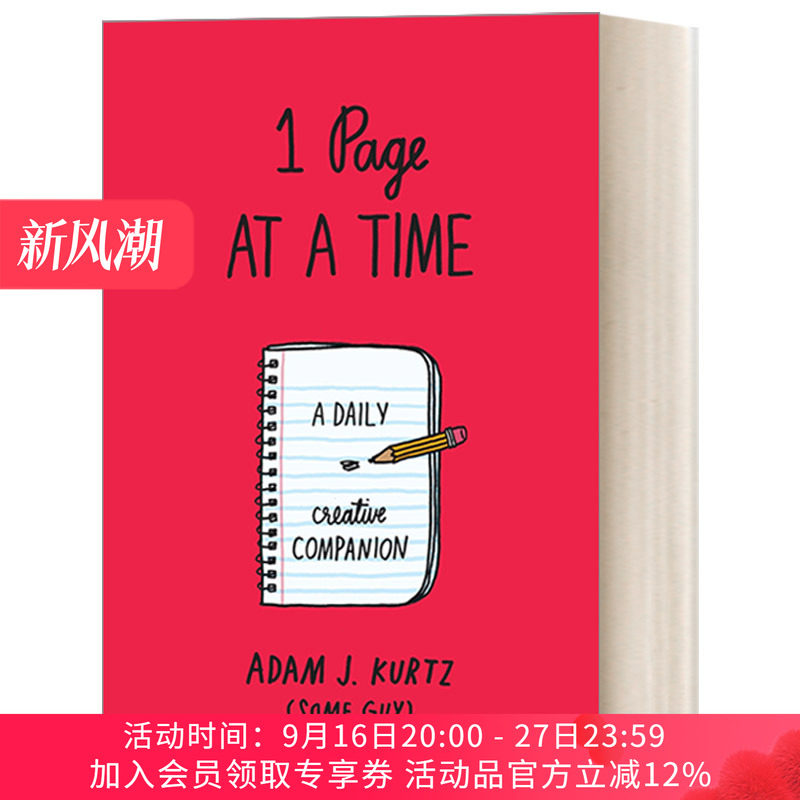 一次一页 英文原版 1 Page at a Time 超棒英文创意小册 手帐本 心理学功能本 英文版 进口英语原版书籍