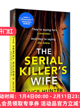 英文原版 The Serial Killer's Wife 连环杀手的妻子 Alice Hunter畅销悬疑小说 同名英剧原著 英文版 进口英语原版书籍
