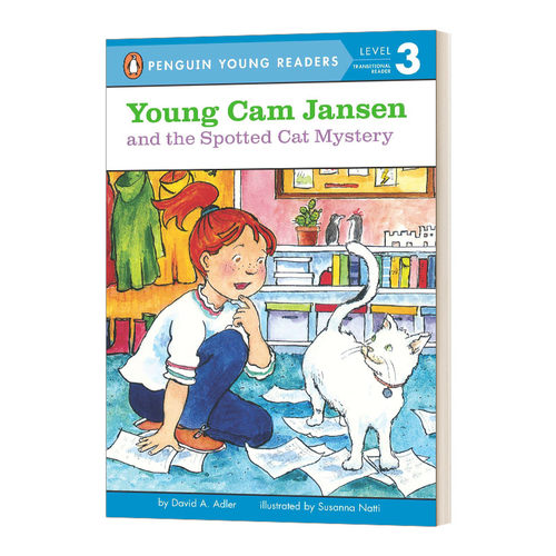 小小女侦探简森与斑点猫之谜 英文原版Young Cam Jansen and the Spotted Cat Mystery企鹅青少分级阅读3级 英文版 进口英语原版书