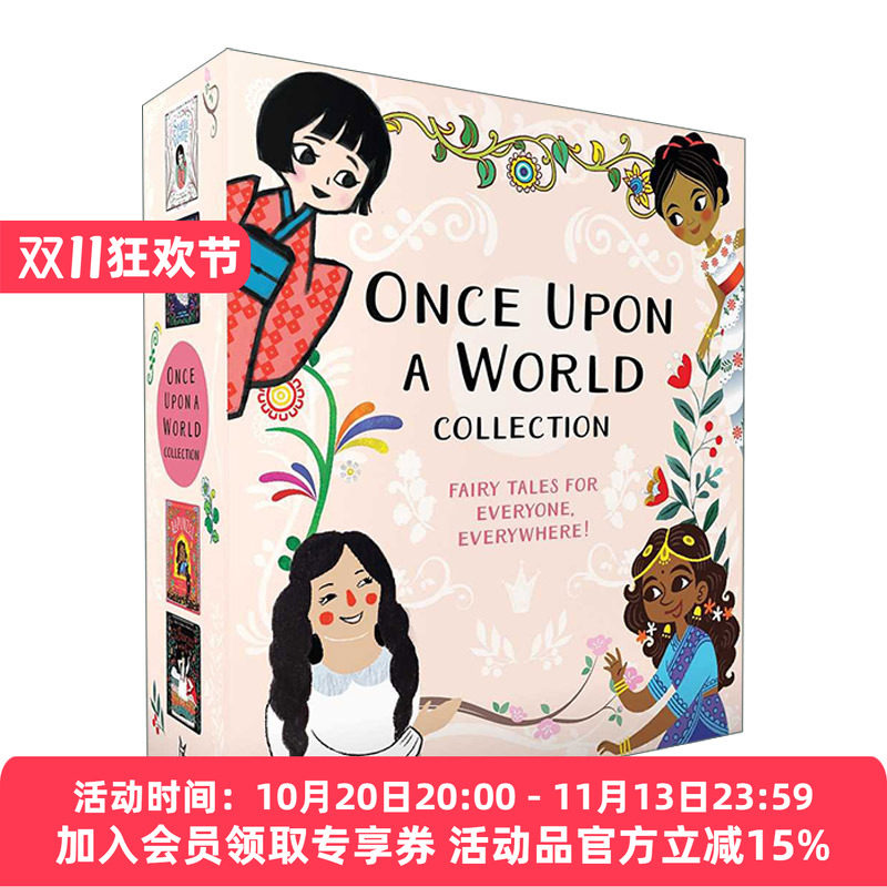 英文原版 Once Upon a World Collection 经典童话故事系列 4册盒装 含白雪公主 灰姑娘 长发公主 豌豆公主 纸板书 英文版 进口书