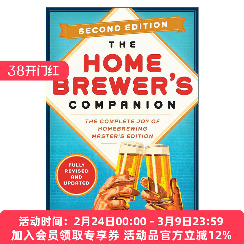 自酿啤酒的乐趣全集 英文原版 The Homebrewer's Companion Second Edition 大师版 英文版 进口英语原版书籍