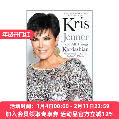 英文原版 Kris Jenner And All Things Kardashian 克丽丝·金纳传记  太后 英文版 进口英语原版书籍