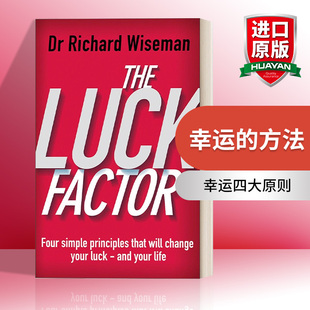 英文原版 The Luck Factor 正能量 幸运的方法 理查德·怀斯曼 英文版 进口英语原版书籍