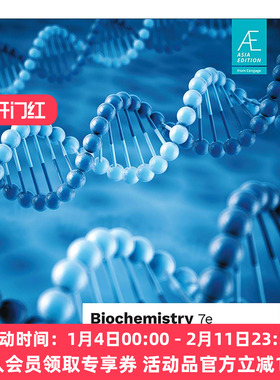 英文原版 Biochemistry 生物化学 第7版 弗吉尼亚大学教授Reginald H.Garrett 英文版 进口英语原版书籍
