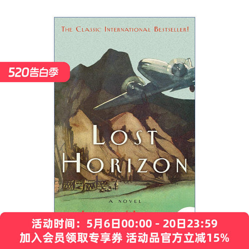 消失的地平线  英文原版 Lost Horizon 香格里拉 詹姆斯希尔顿 英文版 进口英语原版书籍
