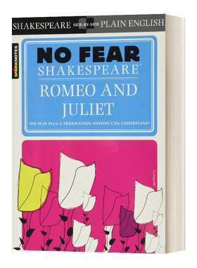 无惧莎士比亚 罗密欧与朱丽叶 英文原版小说 Romeo and Juliet No Fear Shakespeare 别怕莎士比亚系列 英文版 进口英语原版书籍