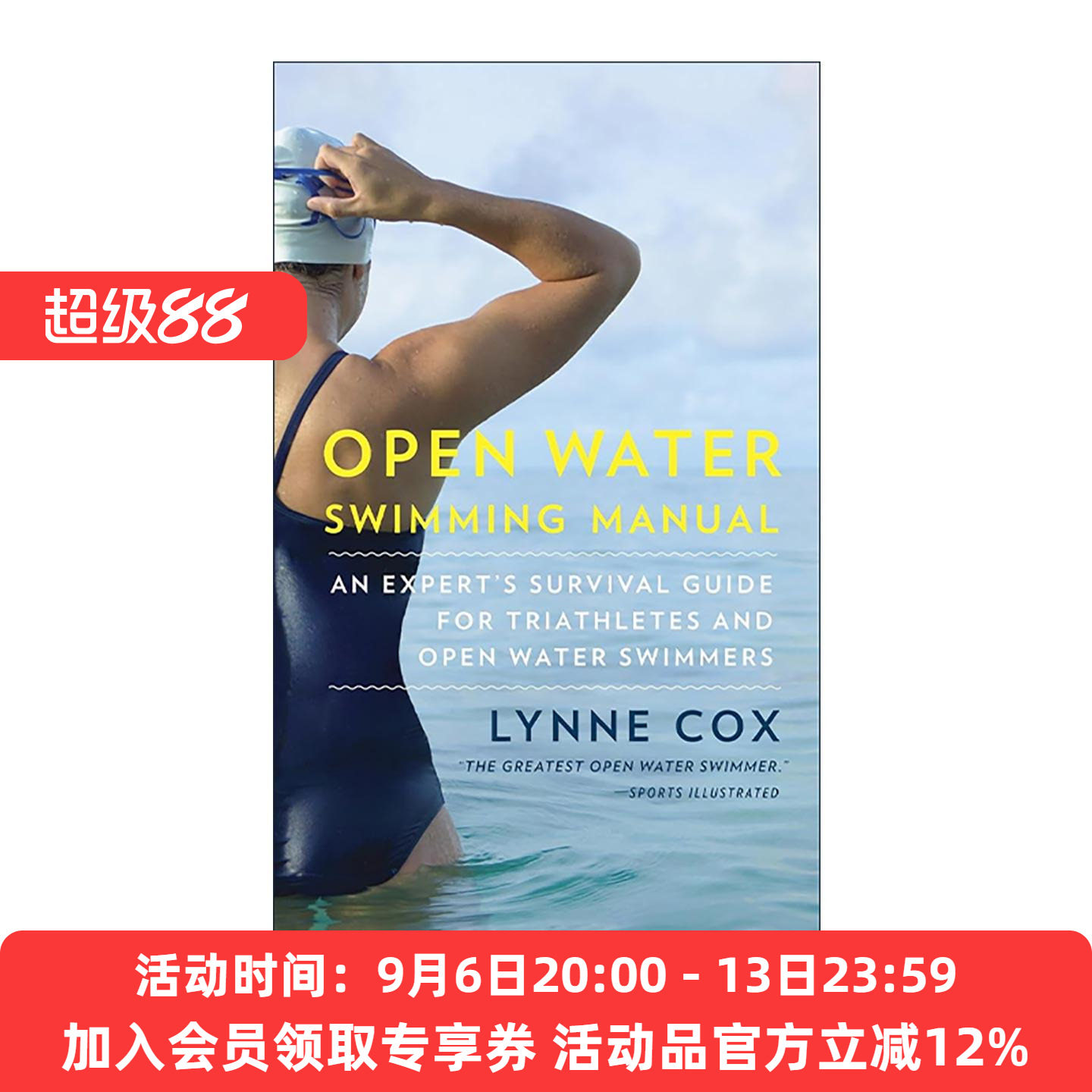 英文原版 Open Water Swimming Manual 开放水域游泳手册 铁人三项运动员 专家生存指南 Lynne Cox 英文版 进口英语原版书籍图片