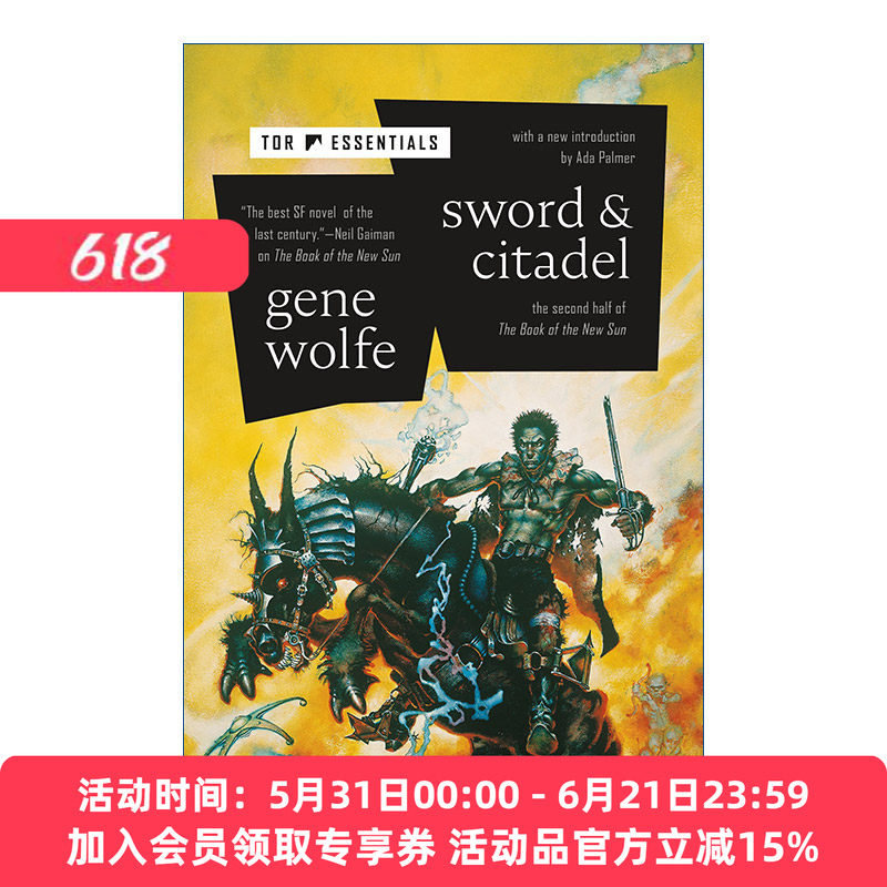 新日之书3-4合集 英文原版 Sword & Citadel The Second Half of The Book of the New Sun 1981年年星云小说奖 吉恩沃尔夫 英文版