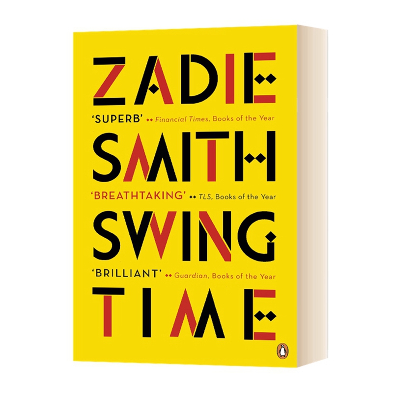 英文原版小说 Swing Time 摇摆时光 英文版