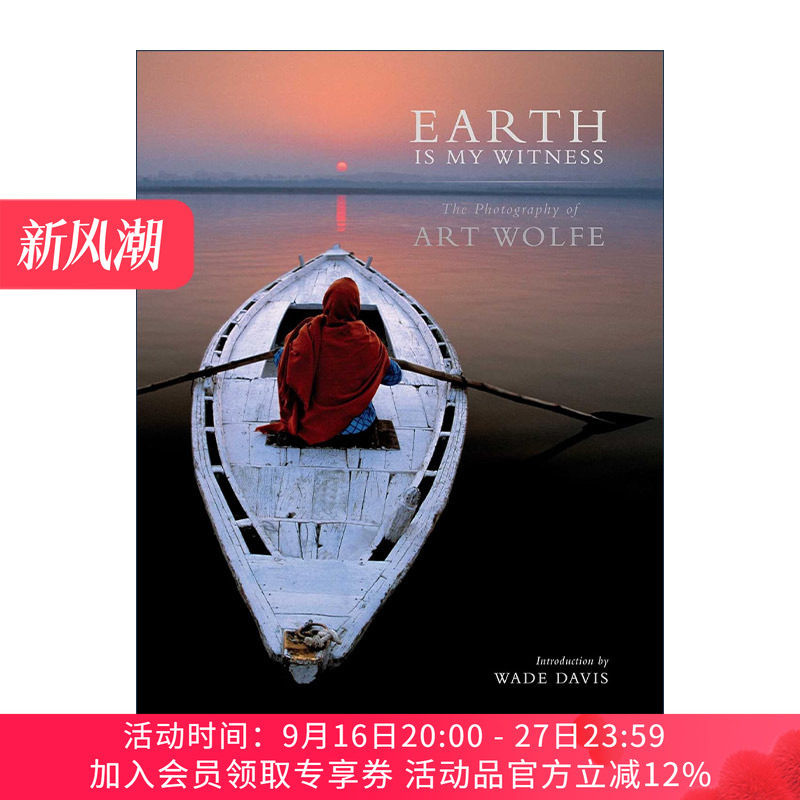 英文原版 Earth Is My Witness 地球之美 阿特沃尔夫40年摄影经典 精装 英文版 进口英语原版书籍