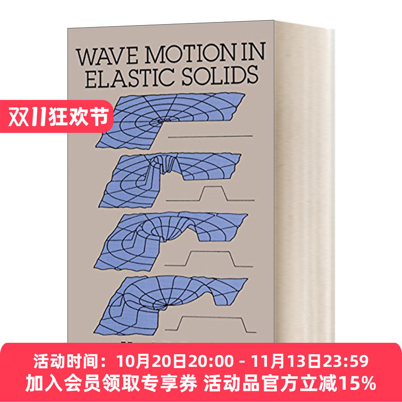 英文原版 Wave Motion in Elastic Solids 弹性固体中的波动 英文版 进口英语原版书籍