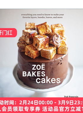 蛋糕烘焙指南 英文原版 Zoe Bakes Cakes IACP奖 Francois 精装食谱 英文版 进口英语原版书籍