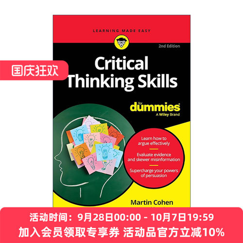 英文原版 Critical Thinking Skills For Dummies 批判性思维技能入门 达人迷 第2版 英文版 进口英语原版书籍