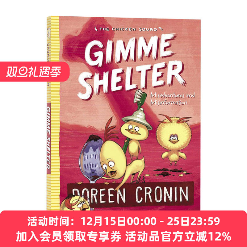 英文原版 The Chicken Squad Gimme Shelter 小鸡特工队5 侦探推理小说章节书 朵琳克罗宁 Doreen Cronin 英文版 进口英语书籍