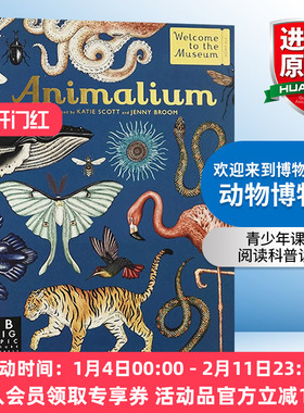 欢迎来到博物馆系列 动物博物馆 英文原版 Animalium 青少年英语课外阅读科普读物 精装大开本 英文版进口原版书籍
