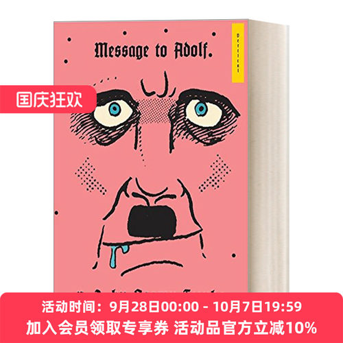 英文原版 Message to Adolf  Part 2 致阿道夫的信系列2 精装漫画 Osamu Tezuka 英文版 进口英语原版书籍