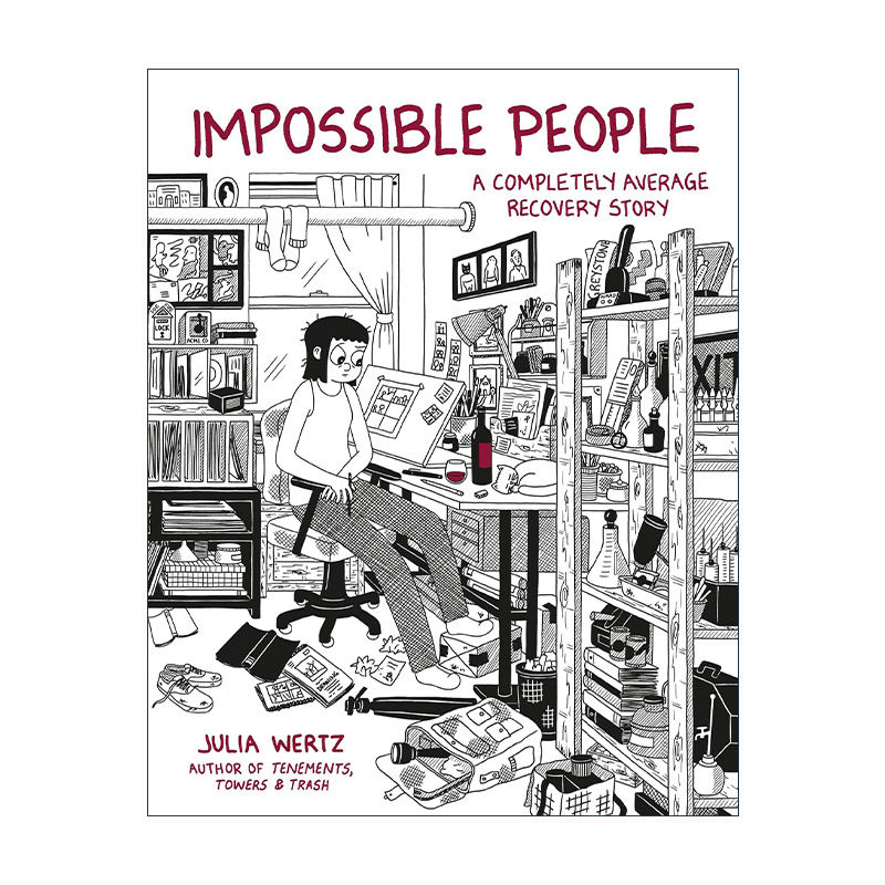 英文原版 Impossible People 不同寻常的人 精装 Julia Wertz 英文版 进口英语原版书籍