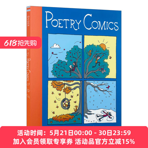 英文原版 Poetry Comics 诗歌漫画 漫画家Grant Snider 英文版 进口英语原版书籍