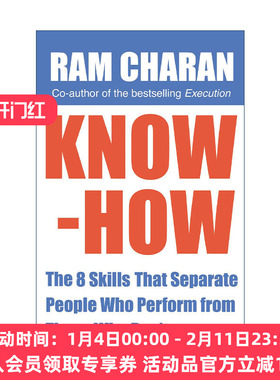 英文原版 Know-How 持续练8个Know-How 你就是成功领导人 英文版 进口英语原版书籍