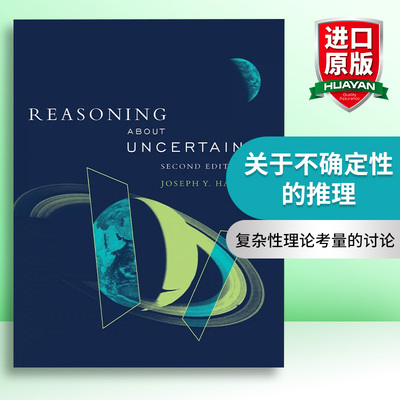 关于不确定性的推理 英文原版 Reasoning about Uncertainty second edition 第二版 AI人工智能 Joseph Y. Halpern 英文版进口书