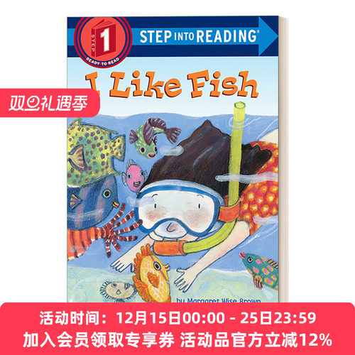 我喜欢鱼 英文原版 Step into Reading 1 - I Like Fish 兰登分级读物1 英文版 进口英语原版书籍
