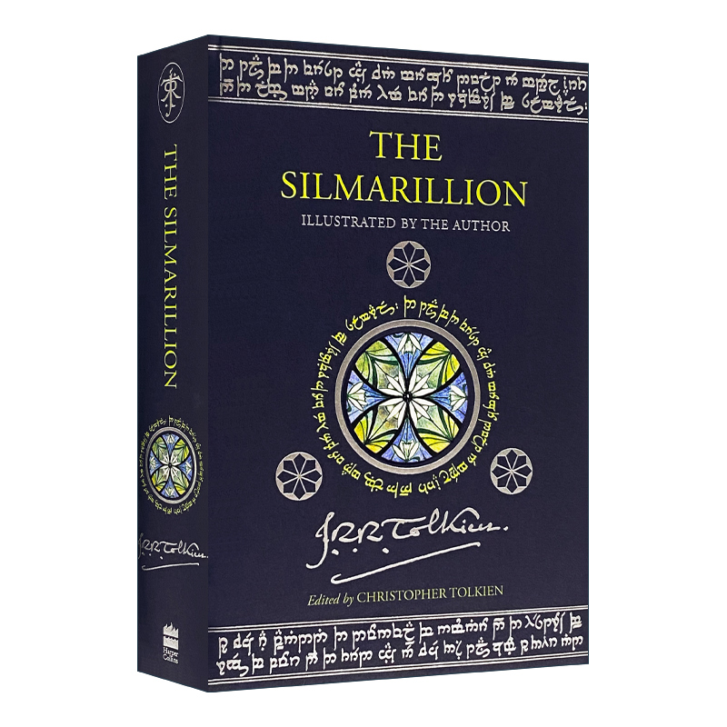 英文原版小说 The Silmarillion 精灵宝钻 精装插画版 托尔金 英文版 进口英语原版书籍
