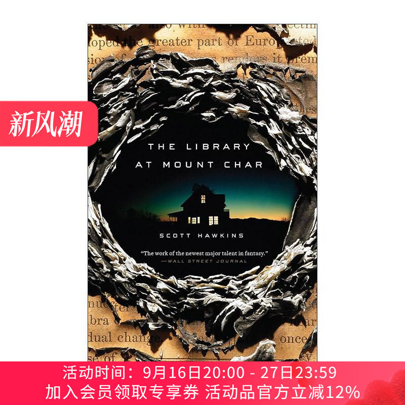 英文原版 The Library at Mount Char 上帝的图书馆 司各特·霍金斯 英文版 进口英语原版书籍
