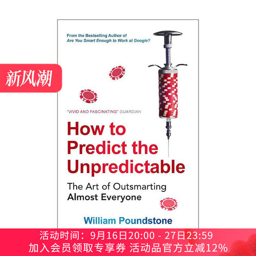 英文原版 How to Predict the Unpredictable 如何预测不可测之事 威廉·庞德斯通 英文版 进口英语原版书籍