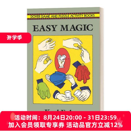 简易魔术指南 英文原版 Easy Magic 卡尔·富尔夫斯Karl Fulves 英文版 进口英语原版书籍