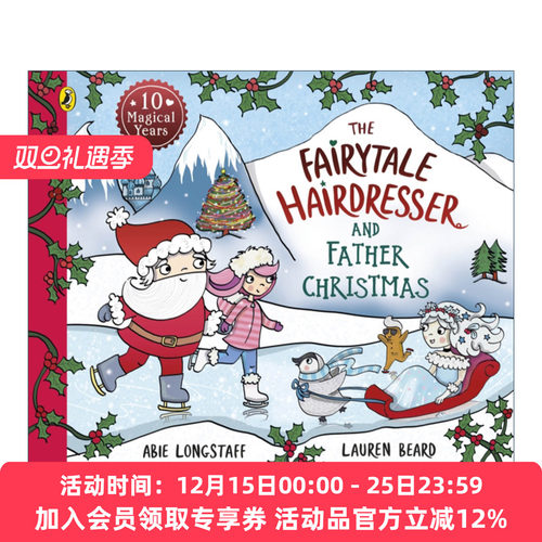 英文原版 The Fairytale Hairdresser and Father Christmas 童话理发师和圣诞老人 英文版 进口英语原版书籍