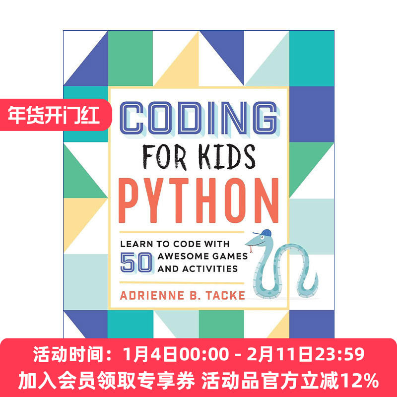 儿童编程之Python 英文原版 Coding for Kids Python 通过50个活动学习编程 英文版 进口英语原版书籍
