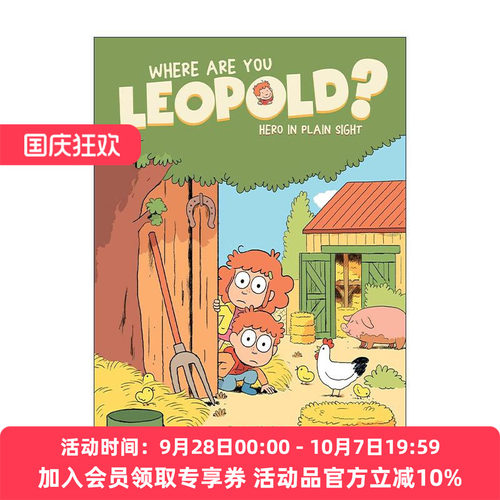 英文原版 Where Are You Leopold 利奥波德你在哪 卷二 雅思词汇漫画书 英文版 进口英语原版书籍