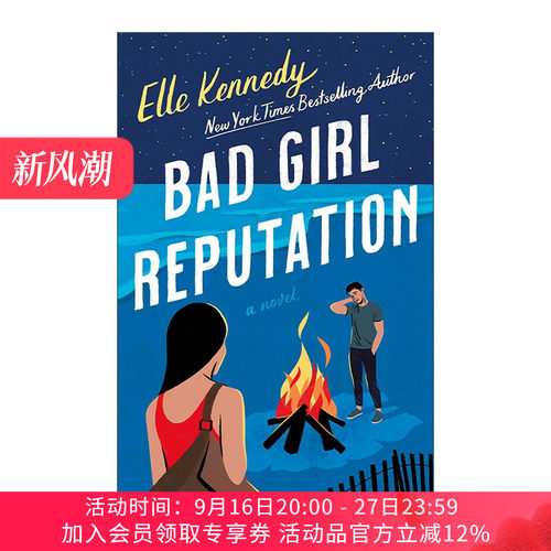 英文原版 Bad Girl Reputation 叛逆女孩的二次心动 艾维隆海湾系列 浪漫小说 英文版 进口英语原版书籍