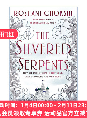 英文原版小说 The Silvered Serpents 镀金的狼卷2 镀银蛇 青少年奇幻小说 英文版 进口英语原版书籍