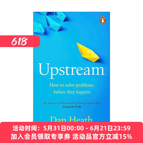 英文原版 Upstream 上游思维 变被动为主动的上游思考法 丹·希思 英文版 进口英语原版书籍