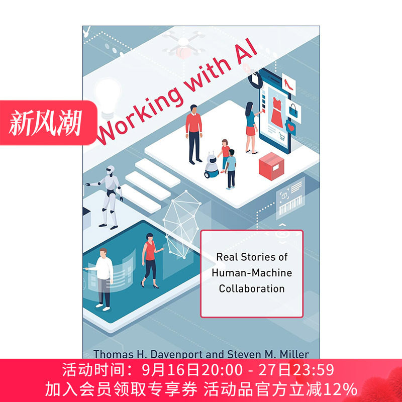 英文原版 Working with AI The MIT Press 与人工智能合作 人机协作的真实故事 Thomas H. Davenport 精装 英文版进口英语原版书籍