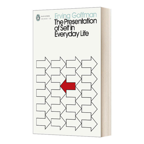 日常生活中的自我呈现