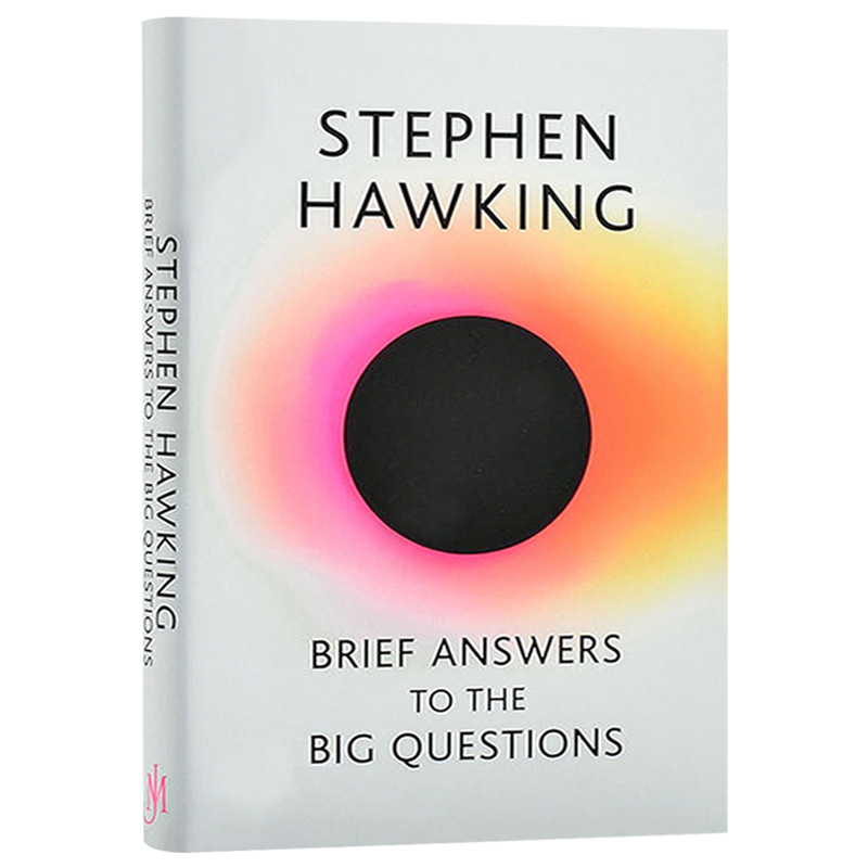 十问霍金沉思录大问题的简答