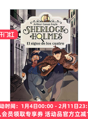 原版 El signo de los cuatro The Sign of the Four Sherlock Holmes 四签名 福尔摩斯探案集2 西班牙语版 精装进口原版书籍
